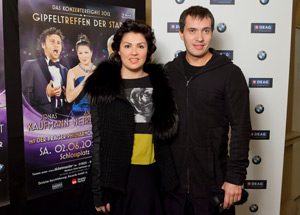 Anna Netrebko & Erwin Schrott